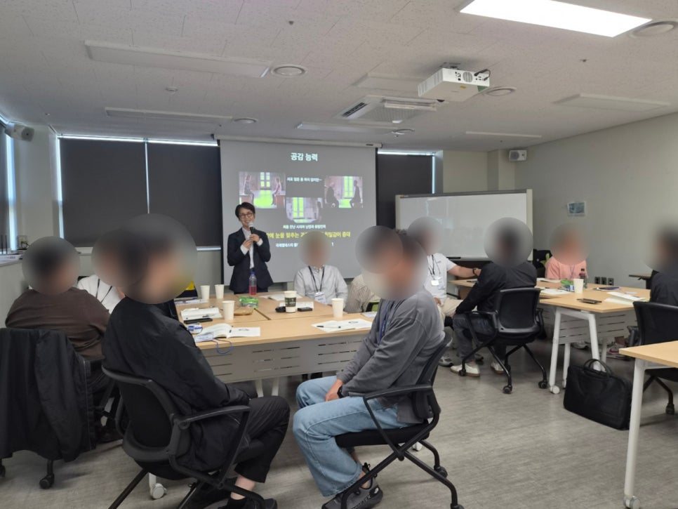 C사 장기근속자 리더십 교육 - 인정과 자부심으로 만드는 긍정적 조직문화